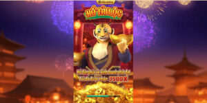 Hổ Phát Tài 1 Hổ Phát Tài – Game Quay Hũ Đậm Chất Tết, Nổ Thưởng Cực To